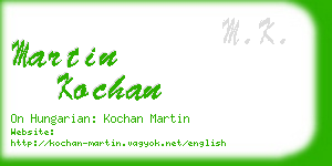 martin kochan business card